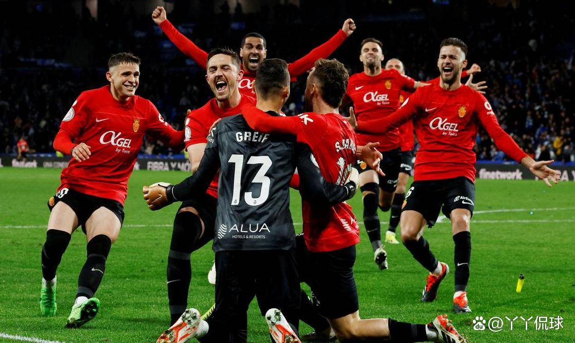 爱游戏网页版 皇家社会vs巴列卡诺杯赛激情碰撞 爱游戏网页版 皇家社会vs巴列卡诺杯赛激情碰撞